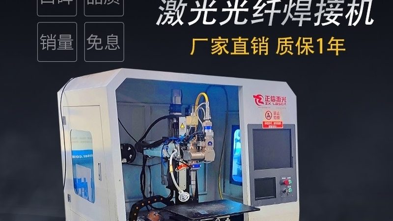 在选择焊丝时，应综合考虑以下因素：